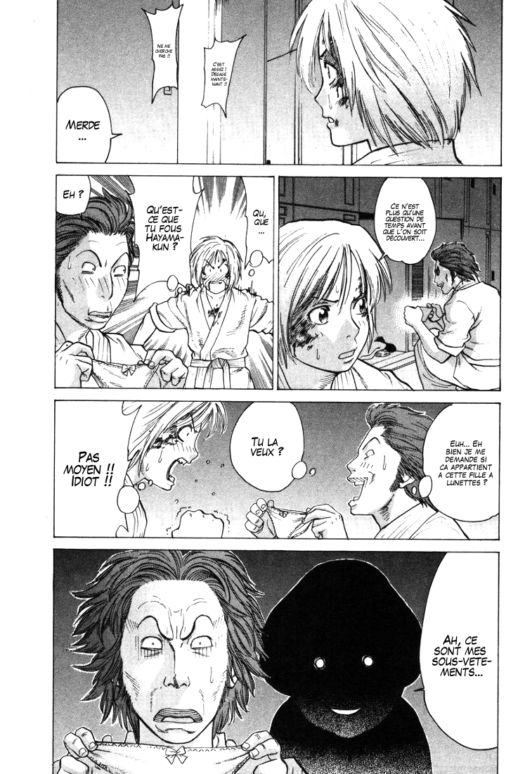 img Karate Shoukoushi Kohinata Minoru 4